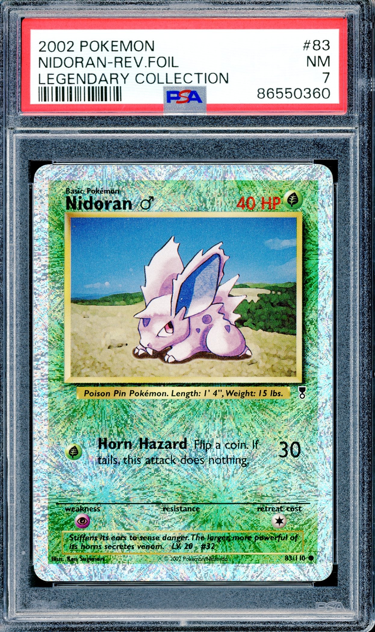 Thumbnail 1