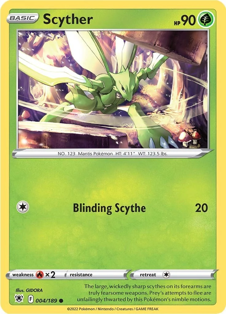 Thumbnail 1
